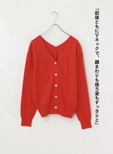 2WAY カーディガン/プルオーバー 詳細画像 Red 5