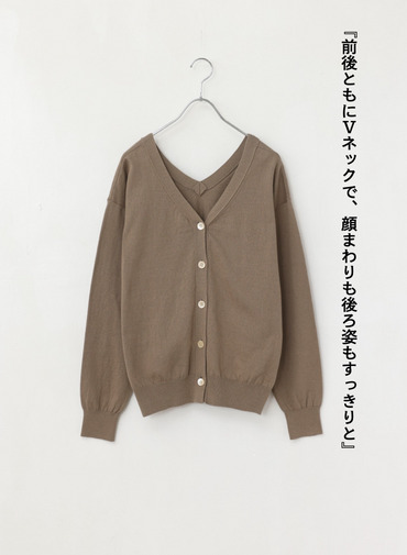 2WAY カーディガン/プルオーバー 詳細画像 Beige 3