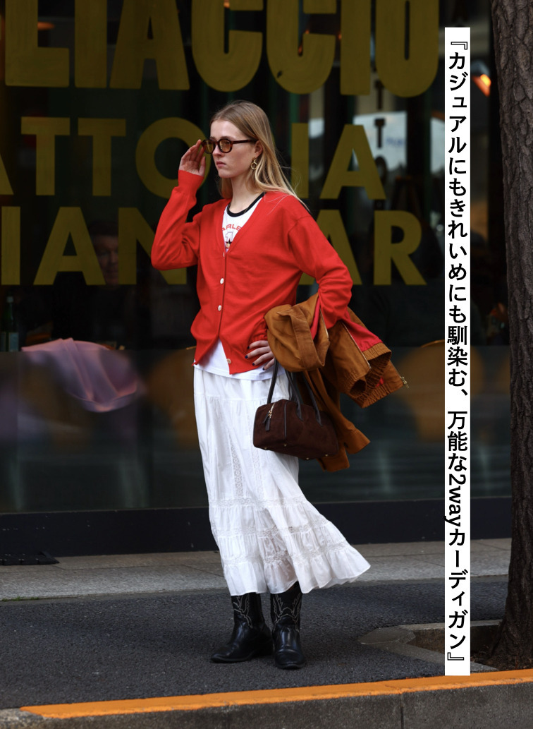 2WAY カーディガン/プルオーバー 詳細画像 Red 1