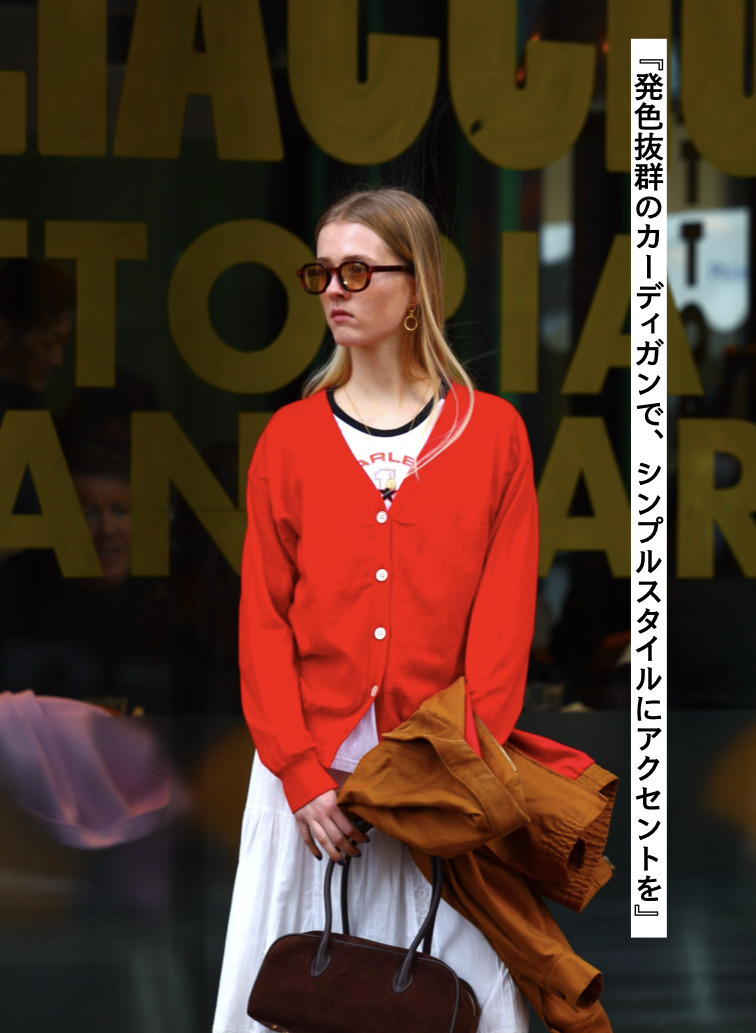 2WAY カーディガン/プルオーバー 詳細画像 Red 3