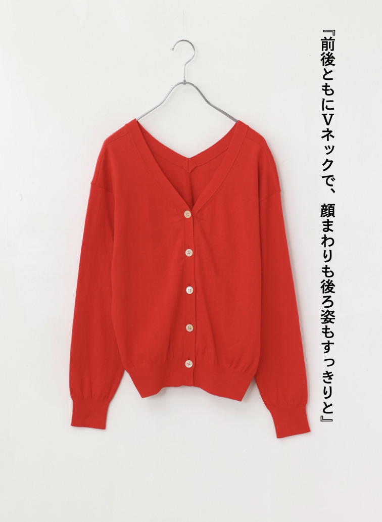 2WAY カーディガン/プルオーバー 詳細画像 Red 5