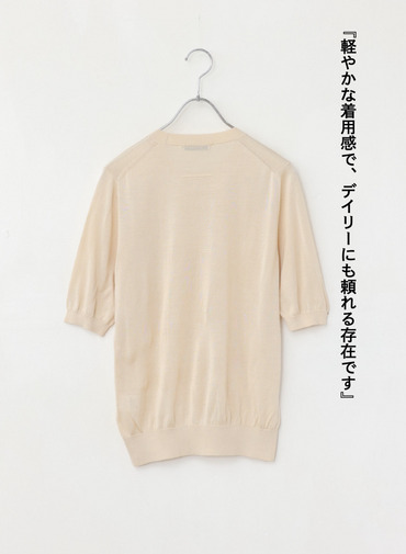 シルク 半袖クルーネックニット 詳細画像 Ecru 7
