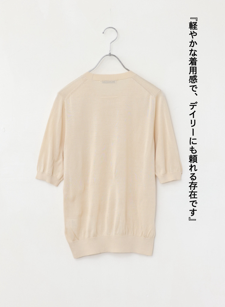 シルク 半袖クルーネックニット 詳細画像 Ecru 7