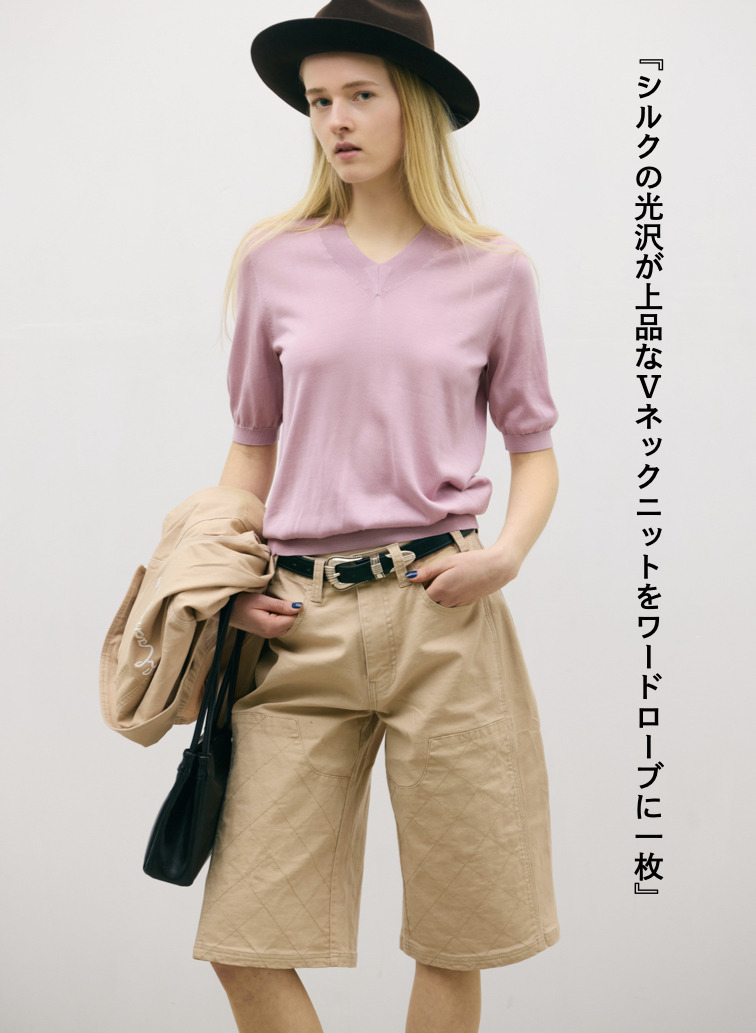 シルク 半袖Vネックニット 詳細画像 Pink 1