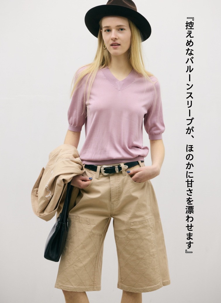 シルク 半袖Vネックニット 詳細画像 Pink 2