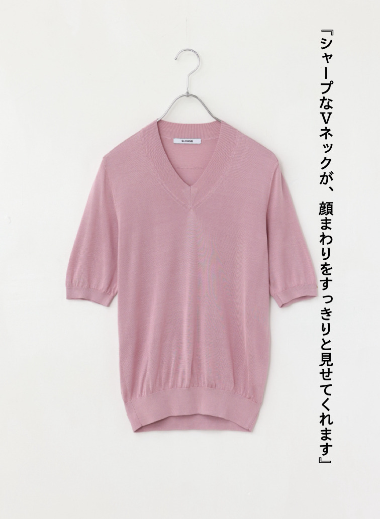 シルク 半袖Vネックニット 詳細画像 Pink 6