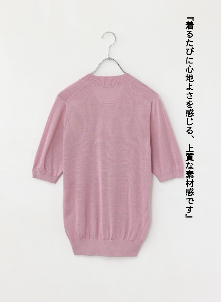 シルク 半袖Vネックニット 詳細画像 Pink 7