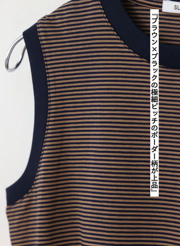 マイクロボーダー ノースリーブ　 詳細画像 Camel 8