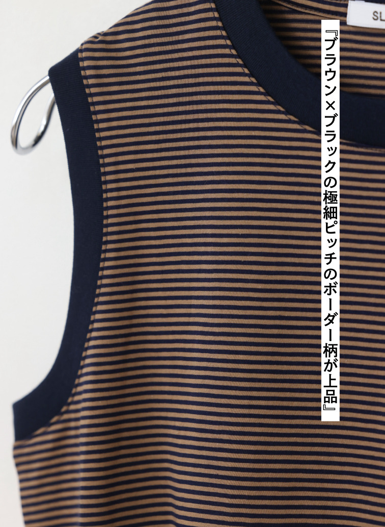 マイクロボーダー ノースリーブ　 詳細画像 Camel 8