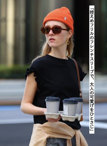 フリルフレンチスリーブ クルーネック 詳細画像 Black 1