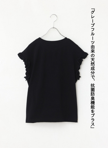 フリルフレンチスリーブ クルーネック 詳細画像 Black 7