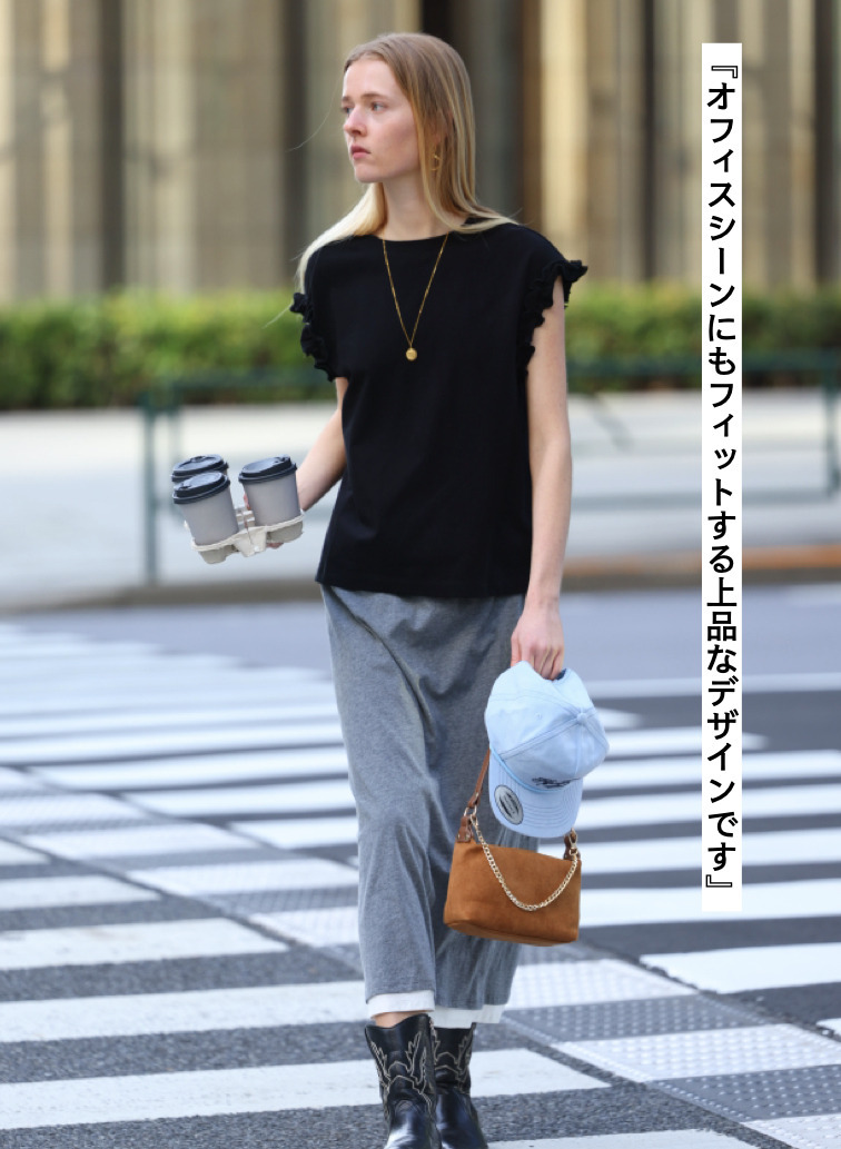 フリルフレンチスリーブ クルーネック 詳細画像 Black 4