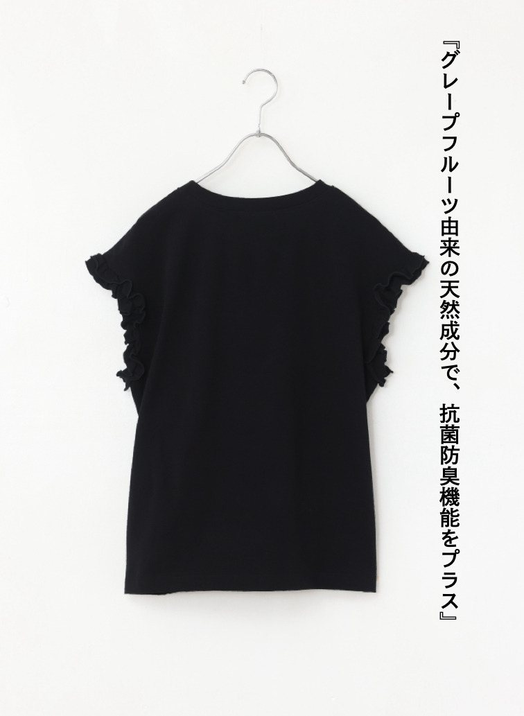 フリルフレンチスリーブ クルーネック 詳細画像 Black 7