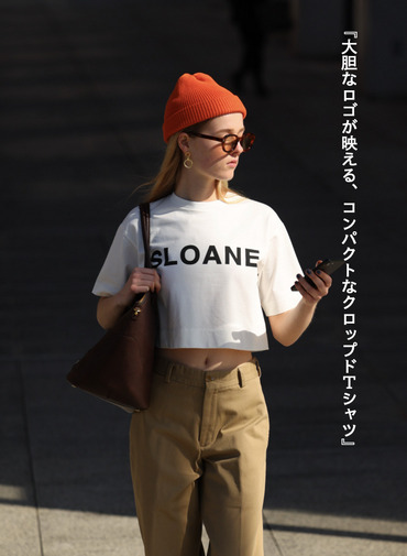 クロップド ロゴTシャツ 詳細画像 White 1