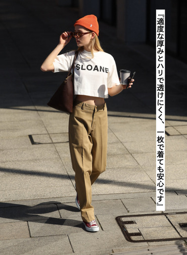 クロップド ロゴTシャツ 詳細画像 White 3