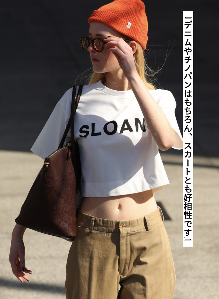 クロップド ロゴTシャツ 詳細画像 White 5