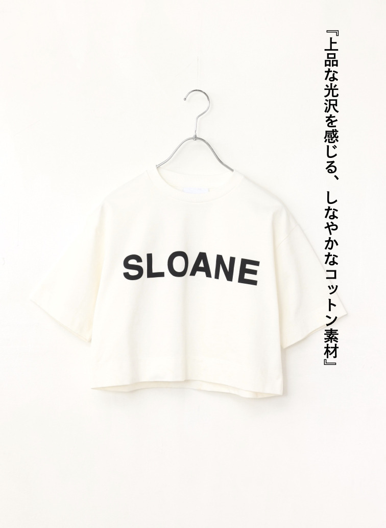 クロップド ロゴTシャツ 詳細画像 White 6