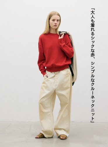 オーガニックコットン クルーネックニット 詳細画像 Red 1