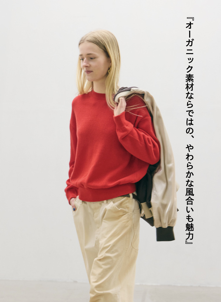 オーガニックコットン クルーネックニット 詳細画像 Red 5