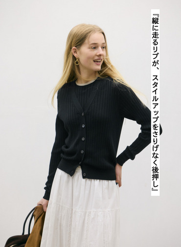 Vネックカーディガン 詳細画像 Black 2