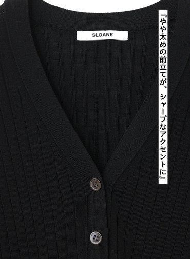 Vネックカーディガン 詳細画像 Black 8
