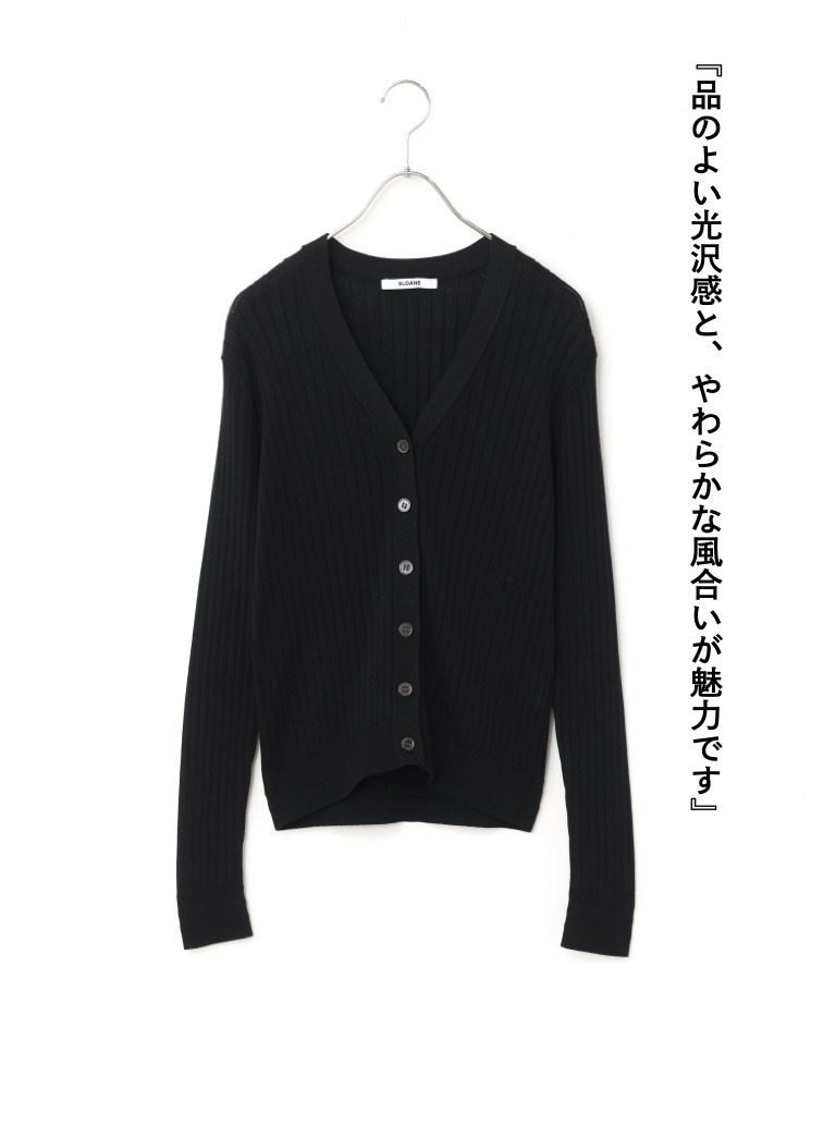 Vネックカーディガン 詳細画像 Black 6