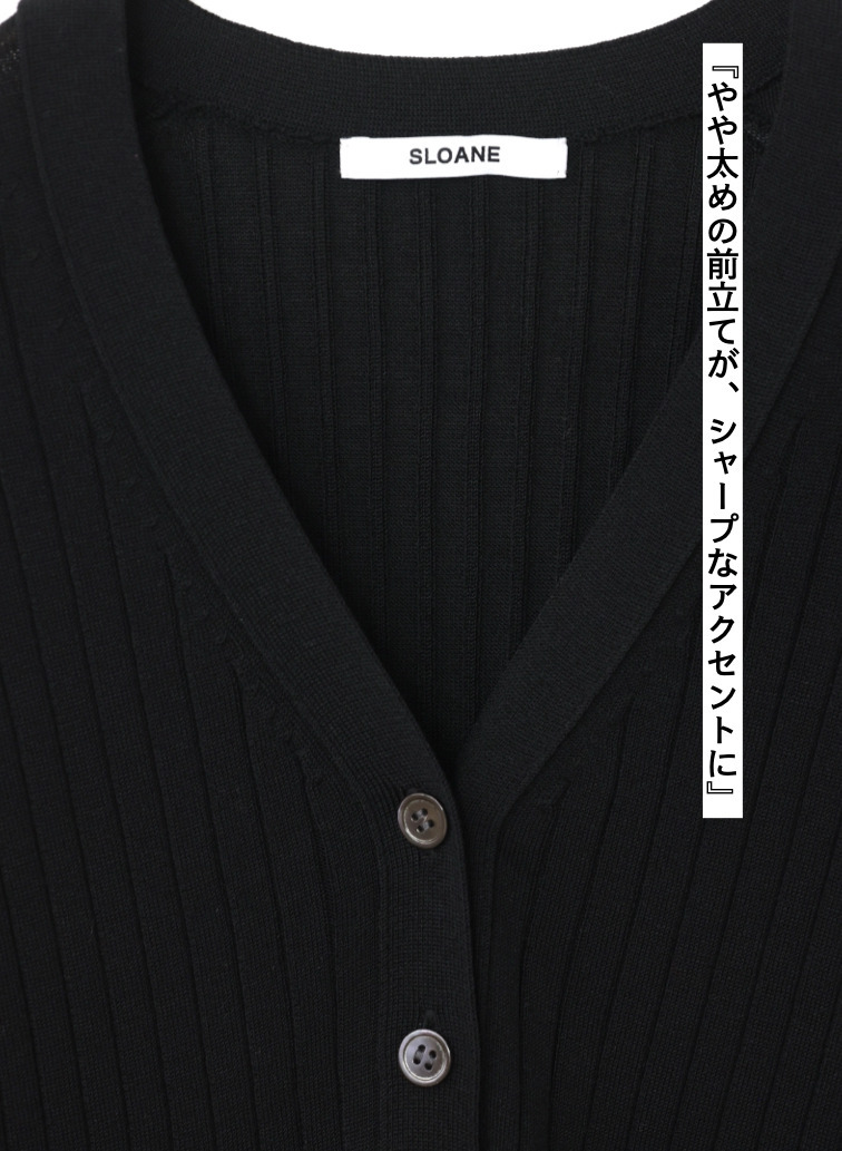 Vネックカーディガン 詳細画像 Black 8