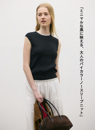バイカラー ノースリーブニット 詳細画像 Black 1