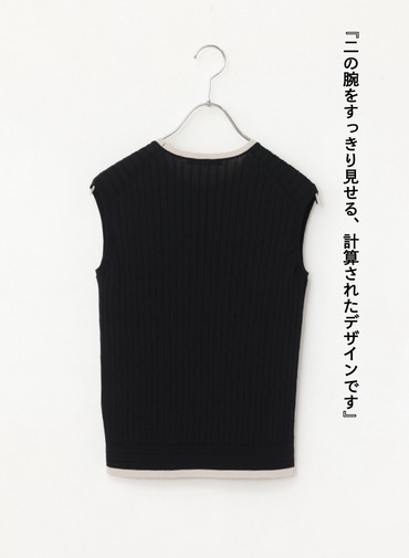 バイカラー ノースリーブニット 詳細画像 Black 7