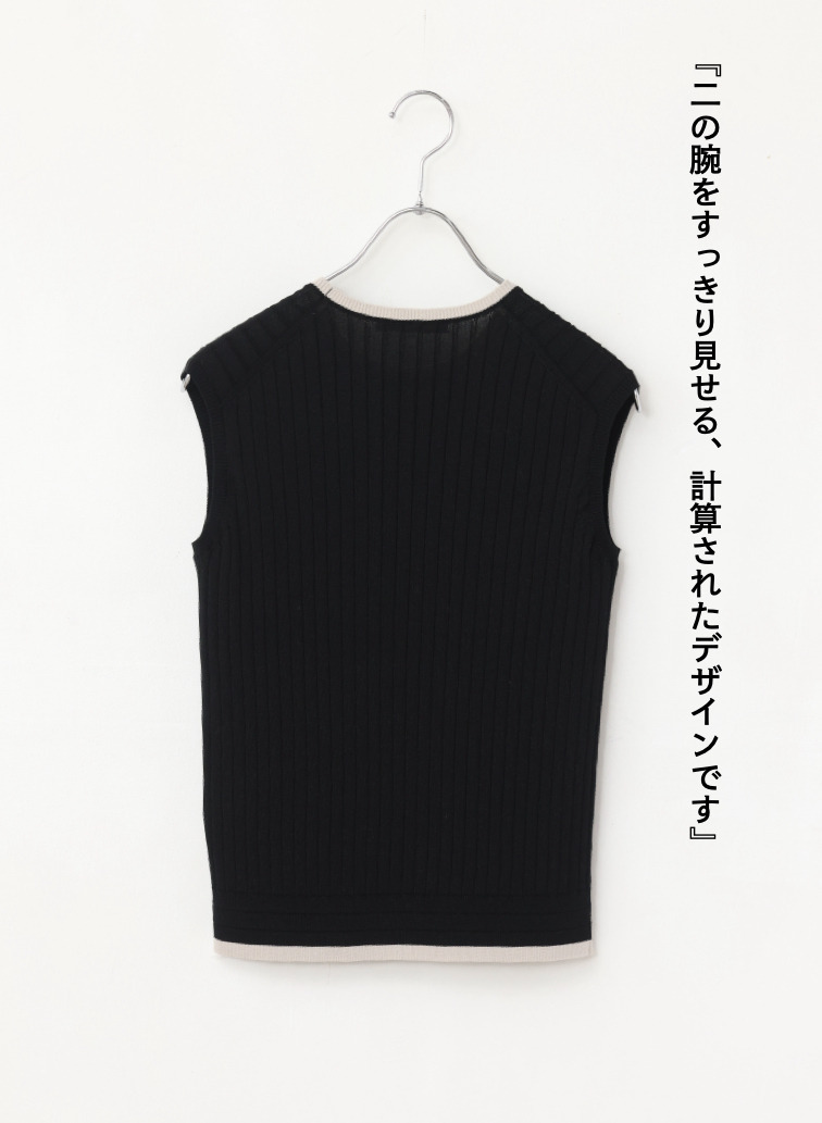 バイカラー ノースリーブニット 詳細画像 Black 7