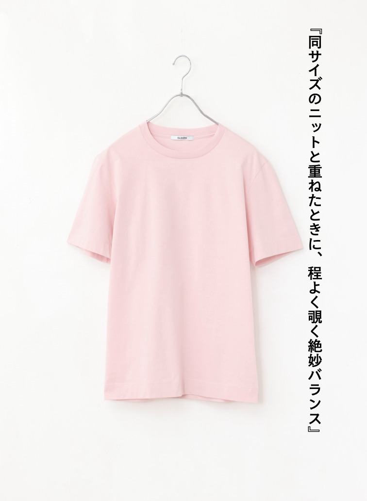 コットン天竺 Tシャツ 詳細画像 Pink 7