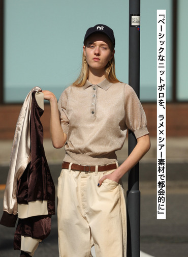 ラメシアー 半袖ポロニット 詳細画像 Beige 1