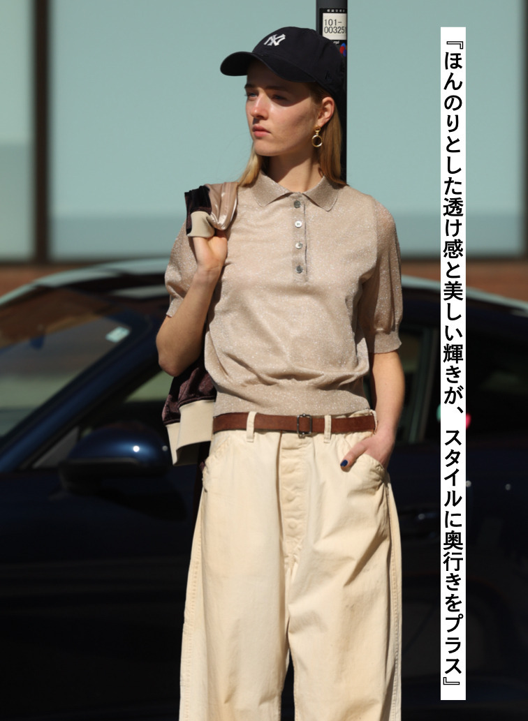 ラメシアー 半袖ポロニット 詳細画像 Beige 2