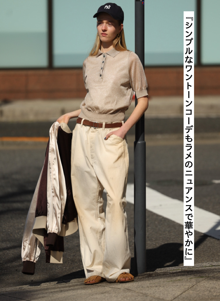 ラメシアー 半袖ポロニット 詳細画像 Beige 4