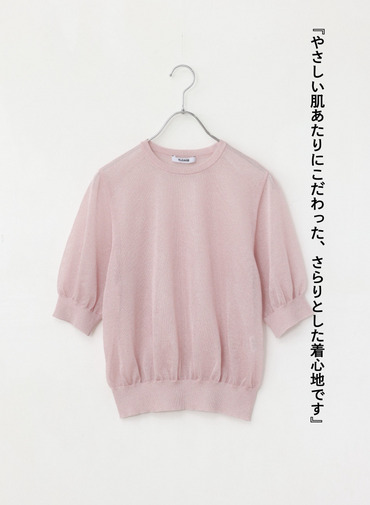 ラメシアー 半袖クルーネックニット 詳細画像 Pink 5