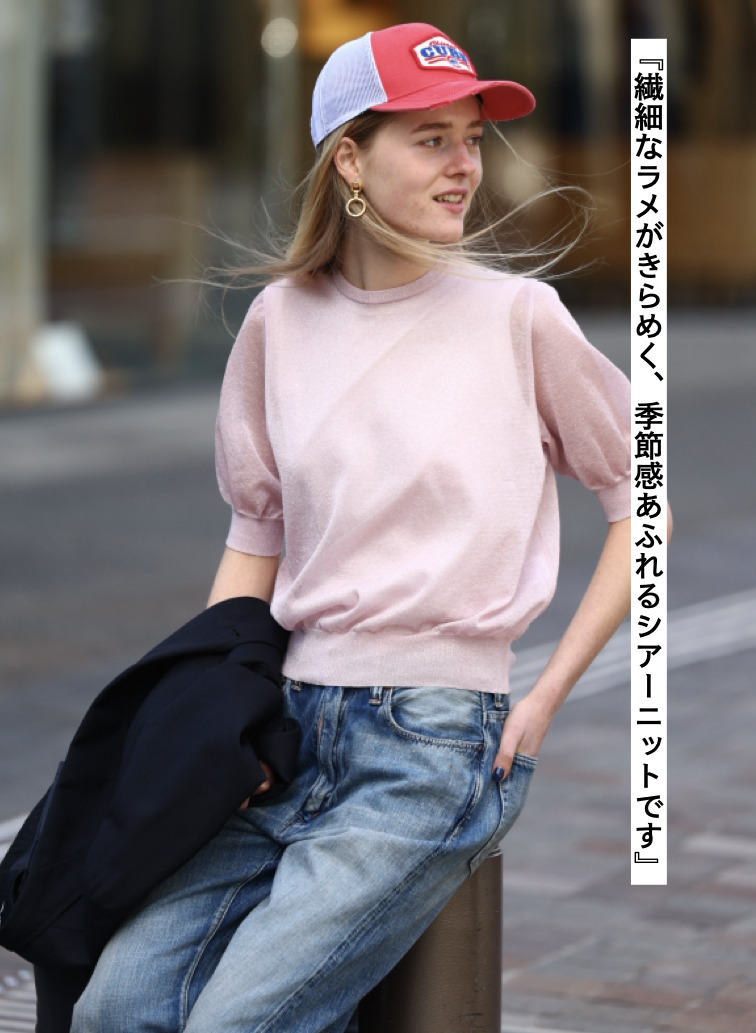 ラメシアー 半袖クルーネックニット 詳細画像 Pink 1