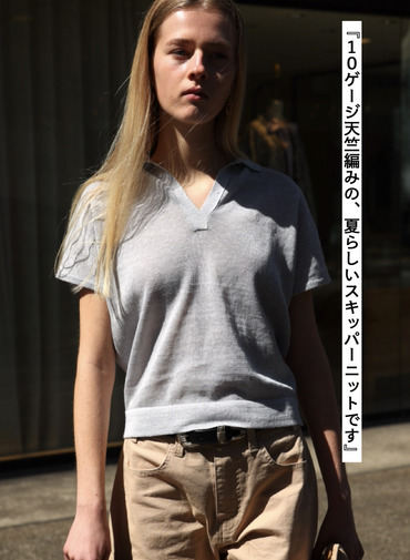 スキッパーニット 詳細画像 Light Gray 1