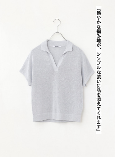 スキッパーニット 詳細画像 Light Gray 7