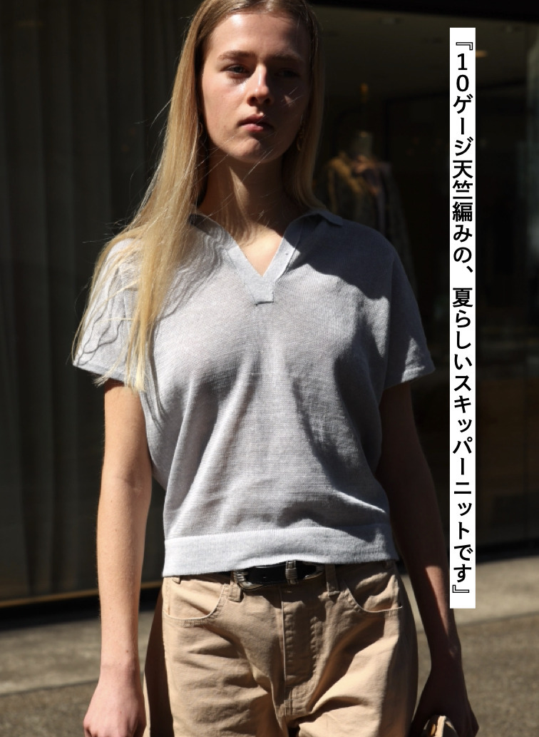 スキッパーニット 詳細画像 Light Gray 1