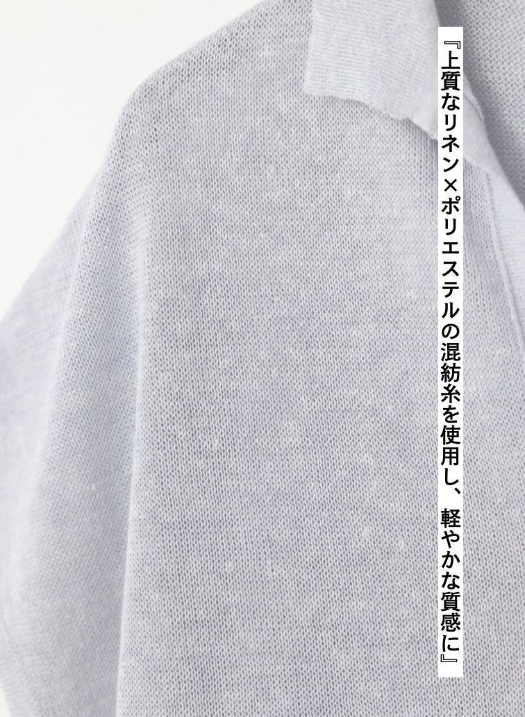 スキッパーニット 詳細画像 Light Gray 10