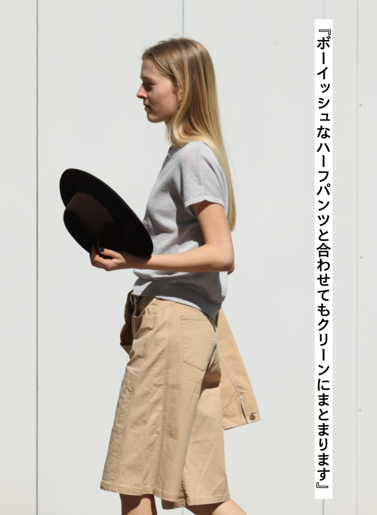 スキッパーニット 詳細画像 Light Gray 5