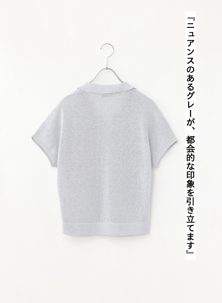 スキッパーニット 詳細画像 Light Gray 8