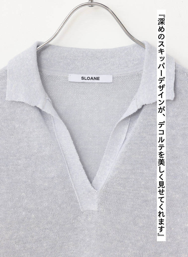 スキッパーニット 詳細画像 Light Gray 9