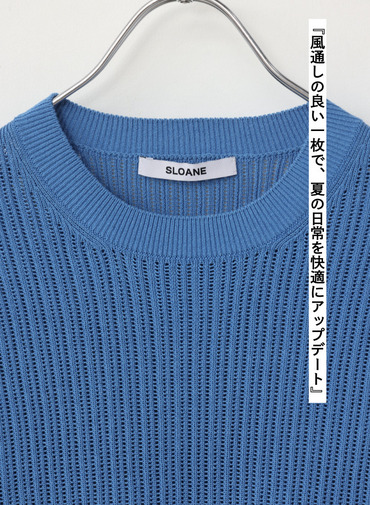 半袖クルーニット 詳細画像 Blue 10