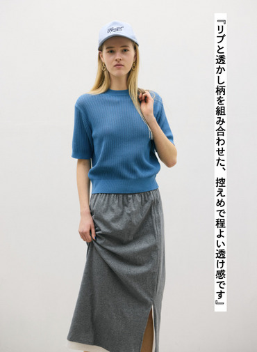 半袖クルーニット 詳細画像 Blue 4