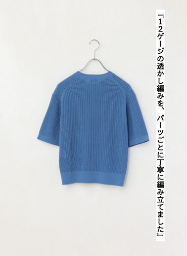 半袖クルーニット 詳細画像 Blue 8