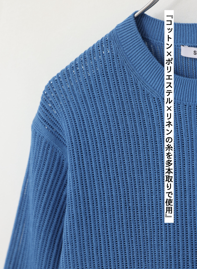 半袖クルーニット 詳細画像 Blue 9