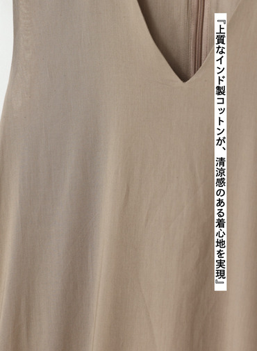 夏の月影のドレス 詳細画像 Beige 10