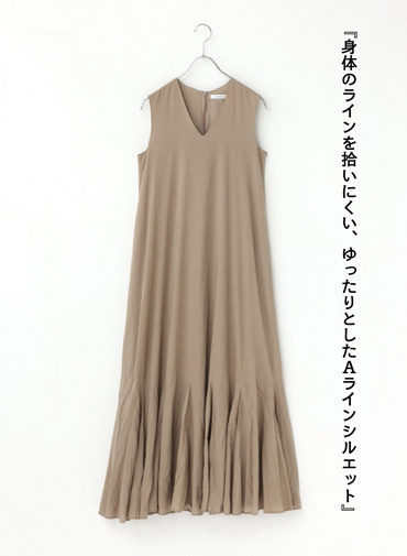 夏の月影のドレス 詳細画像 Beige 8