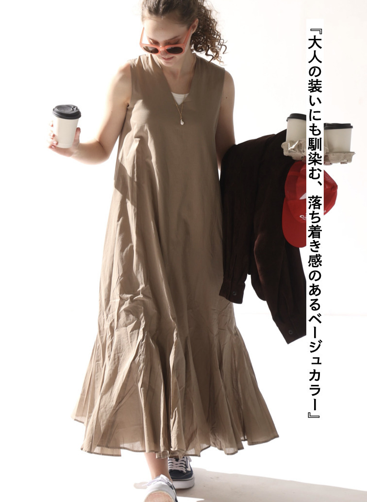 夏の月影のドレス 詳細画像 Beige 4